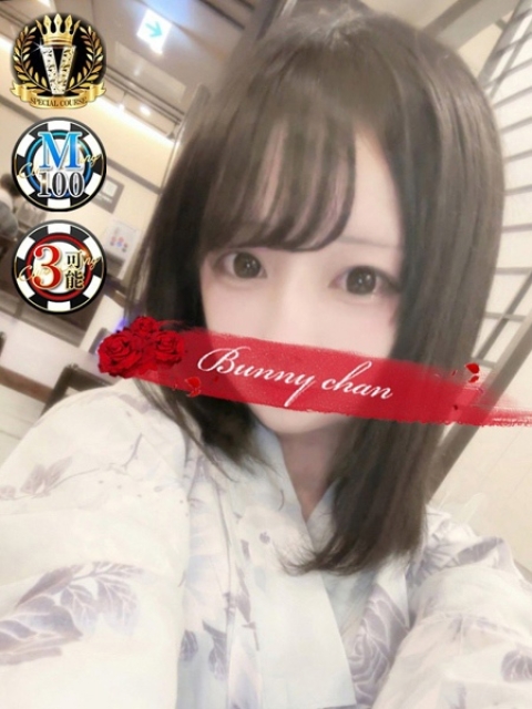 アリス【小柄なマ♡トバニー】