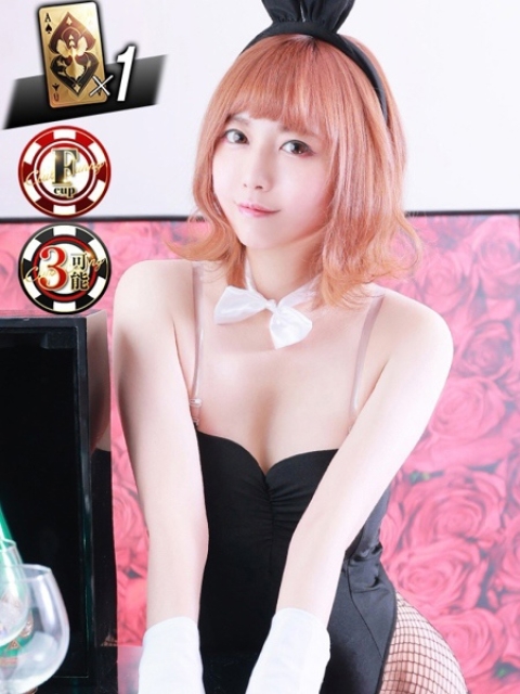 カエデ【超敏感激エロバニー】