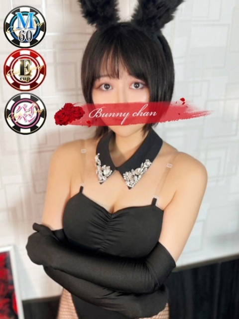 ウミ【スイッチが入ると豹変♡】