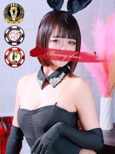 セイラ【セクシーＭっとバニー】1