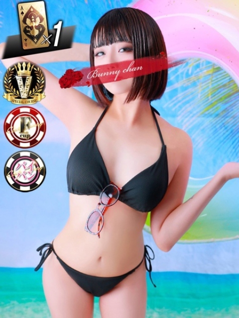 セイラ【セクシーＭっとバニー】
