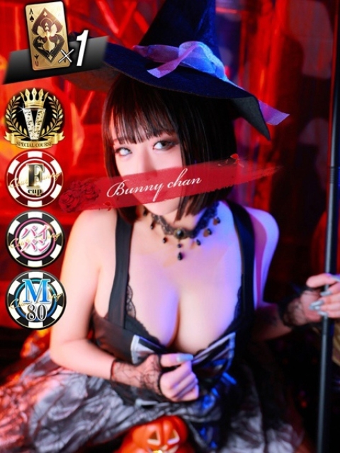セイラ【セクシーＭっとバニー】