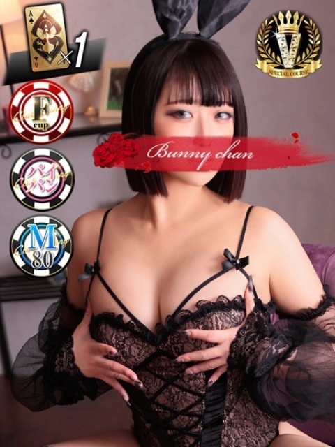 セイラ【セクシーＭっとバニー】