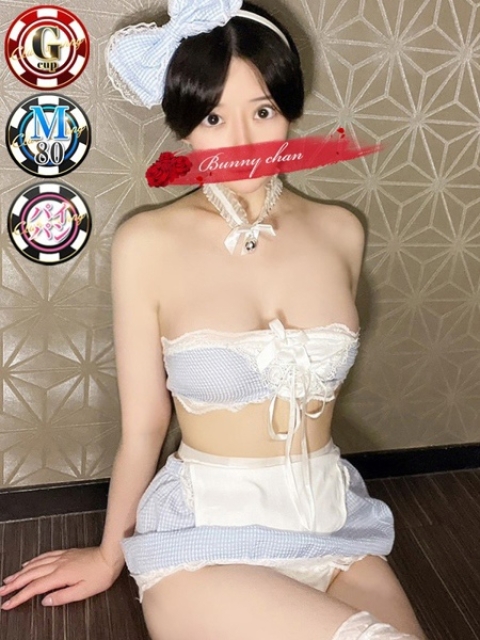 レモン【ピチピチの現役JD】