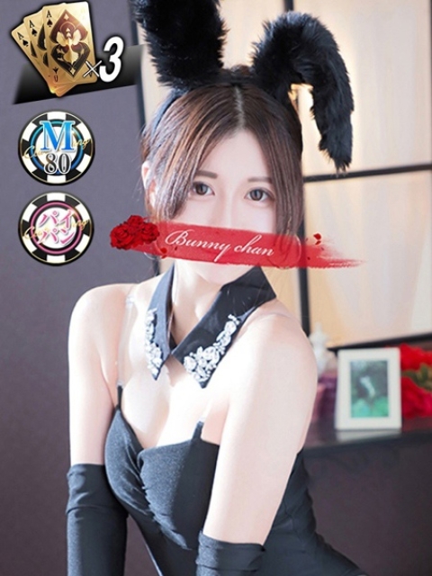 ヒマワリ【納得のS級美女】