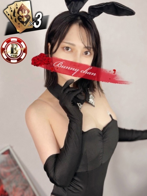 エミリ【元〇〇女優】