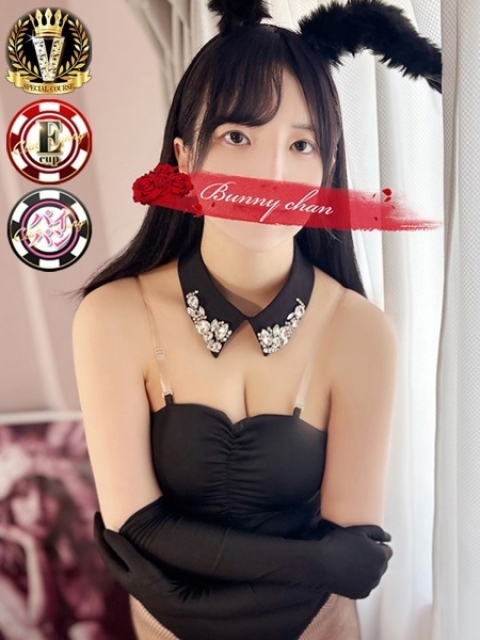 モエ【おっとり美白バニー】