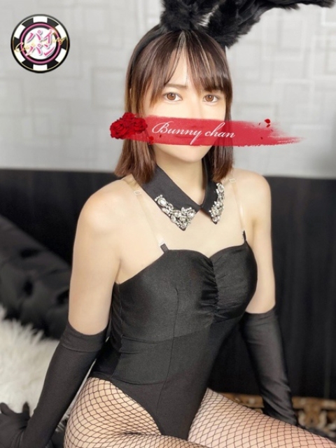 ツムギ【ご奉仕Sバニー】