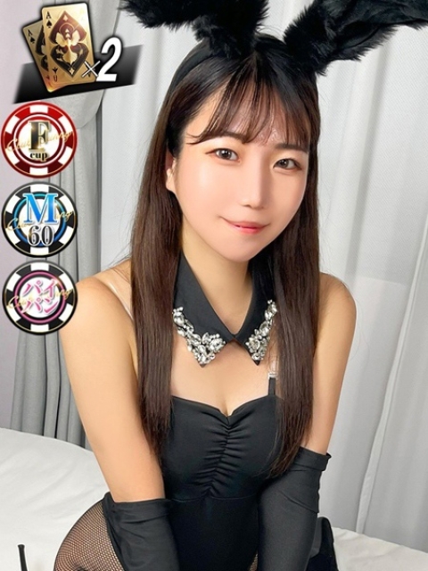 ナズナ【美白肌の密着バニー】