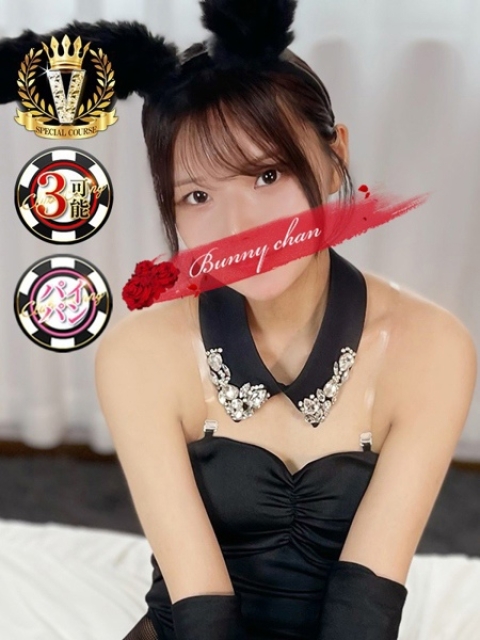 マヒル【素人系美少女バニー】