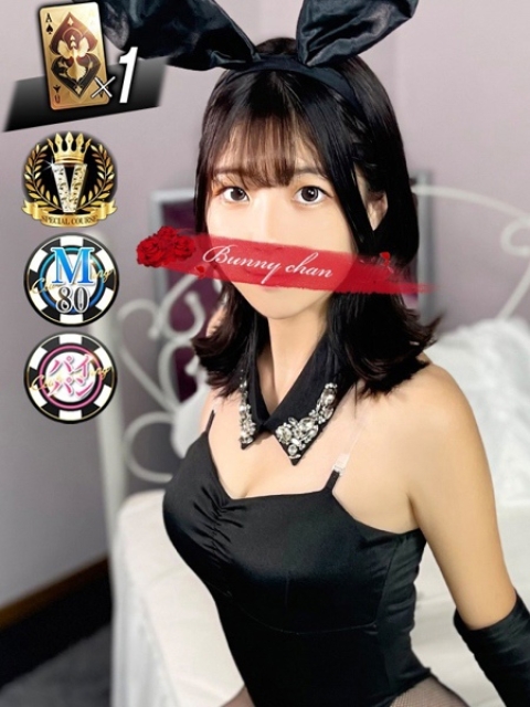 サラ【ドエロいＭ女】