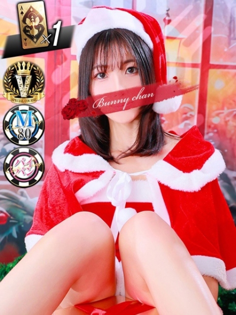 サラ【ドエロいＭ女】