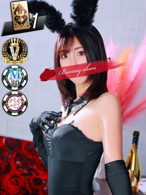 サラ【ドエロいＭ女】3