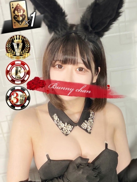 フワリ【純白美肌の天使】