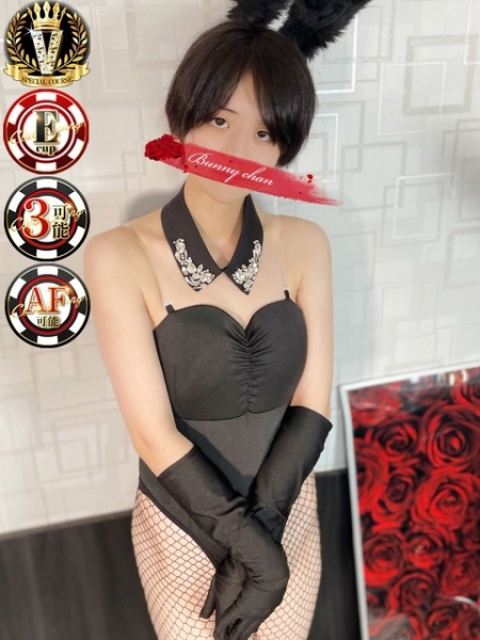 カナタ【20歳のド変態バニー】1