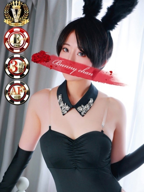 カナタ【20歳のド変態バニー】