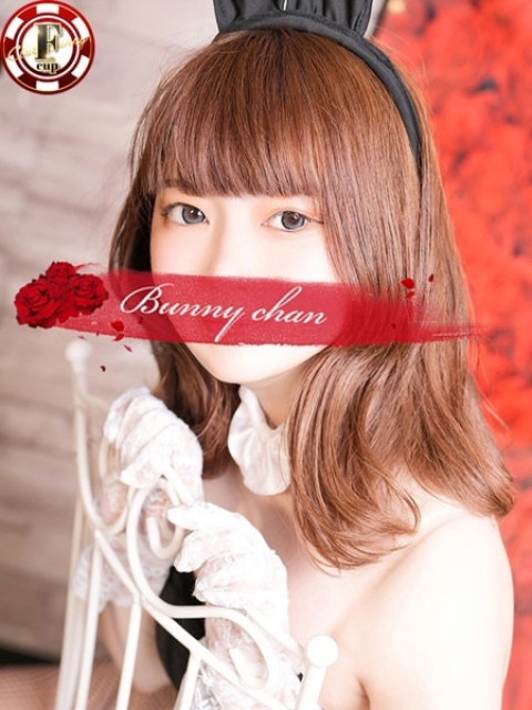 ユキノ【一緒に過ごしたい！！】1