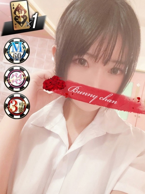 ミズキ【責め好きの清楚美女】