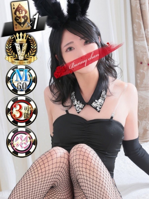 ミズキ【責め好きの清楚美女】