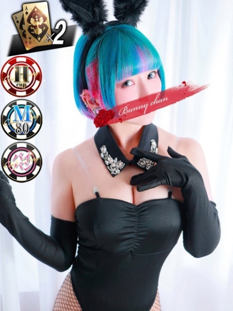 カリナ【最高級天然Hカップ♪】