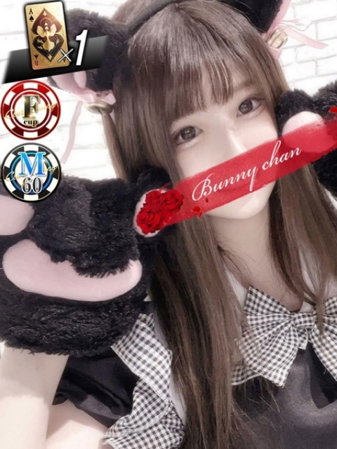 メロ【ふわふわマシュマロパイ】