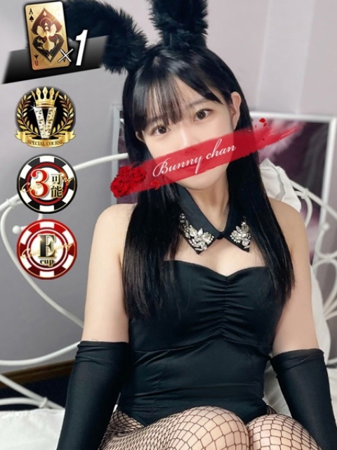 ヒカリ【甘さとサドっ気の融合】1