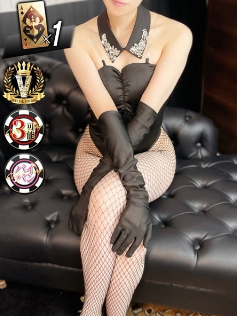 ユイ【高ランク清楚美人】