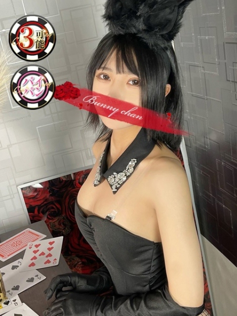 アユ【男の潮〇き必至テク！】1