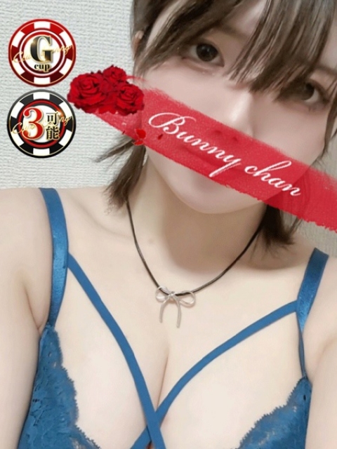 ルイ【超エロなGカップボディ】