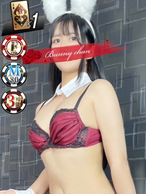 ノドカ【萌えキュートど真ん中】