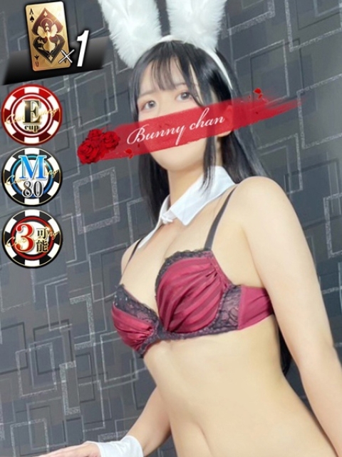 ノドカ【萌えキュートど真ん中】