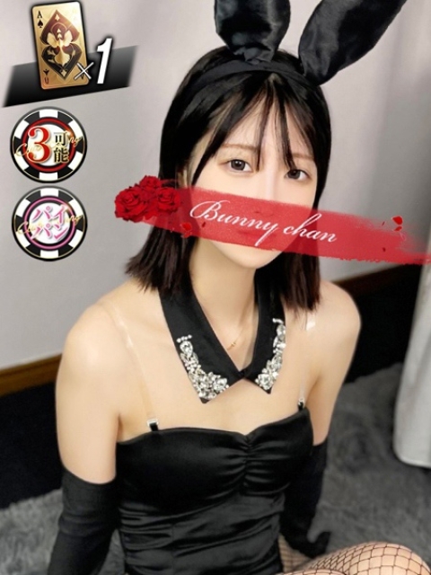 ミコ【全身で尽くす未経験美女】