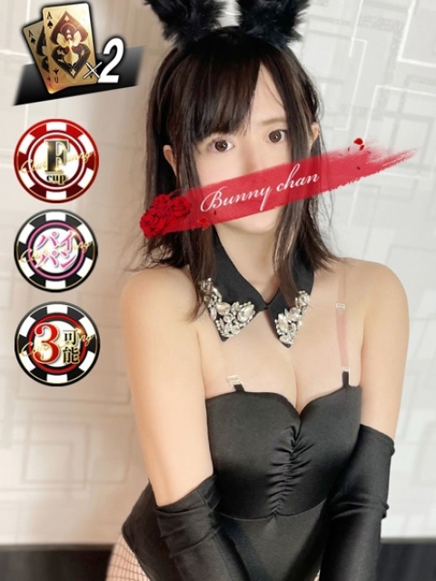 モモチ【おシオ♡キ嬢確定】