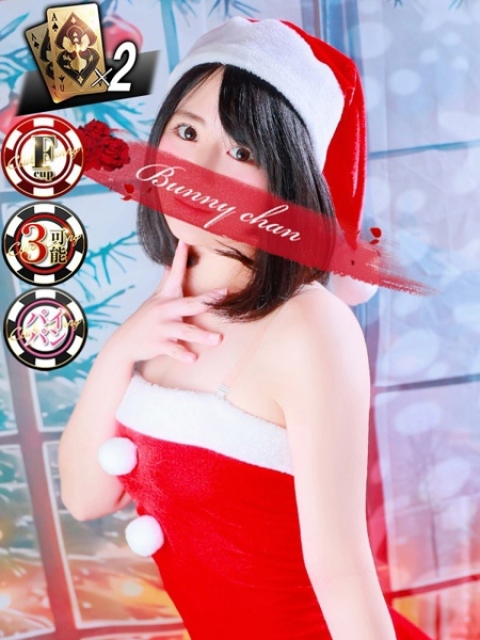 モモチ【おシオ♡キ嬢確定】