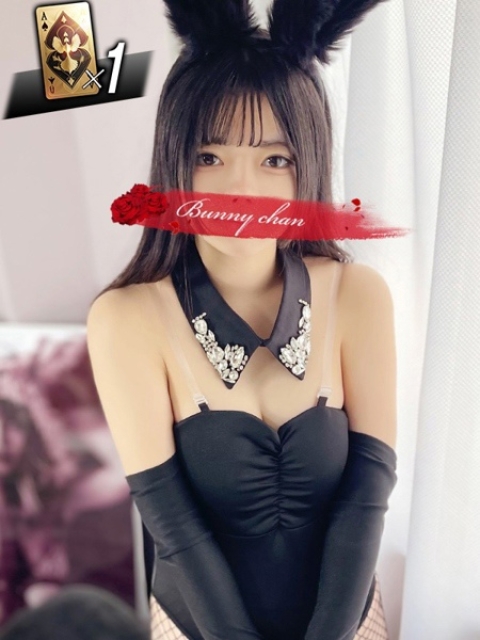 ウル【はり艶抜群敏感体質】