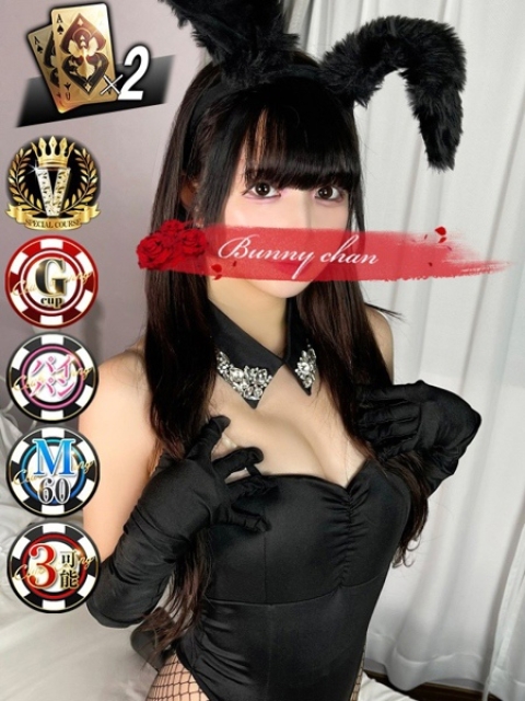 ヒメナ【潮〇き天然Gパイ】