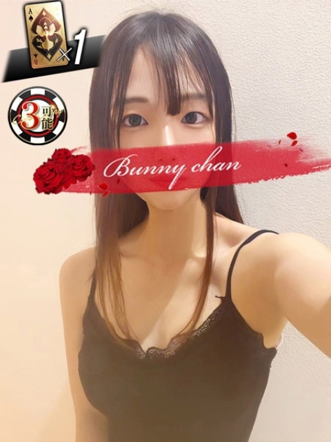 マリン【妹系♥完全業界未経験】