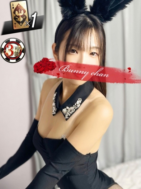 マリン【妹系♥完全業界未経験】