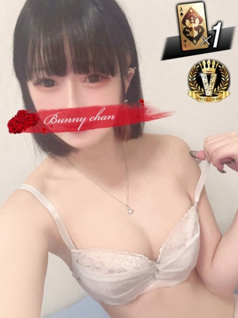 アイス【舐めることが大好き♡】