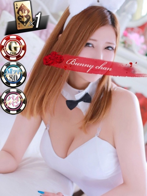 ロン【神テクMットGカップ】