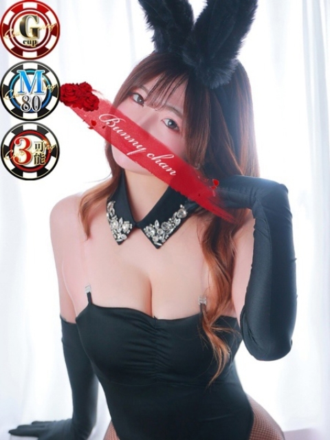 アンジュ【恥ずかしがりG乳】