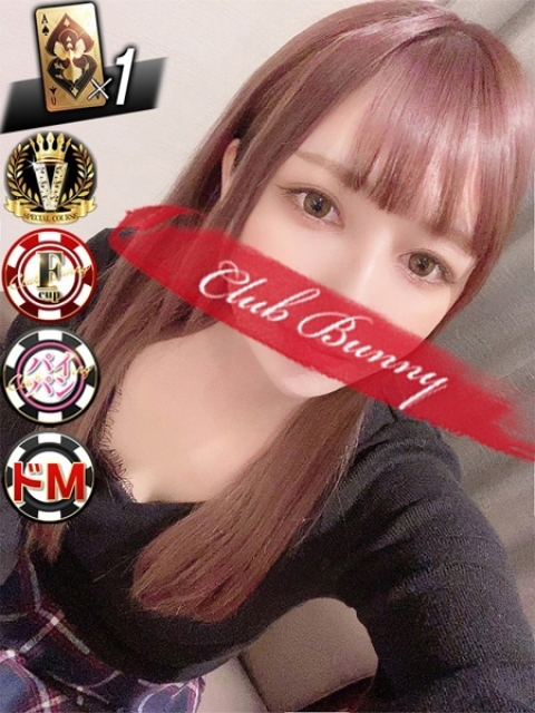 ニイナ【感度抜群F巨乳バニー】