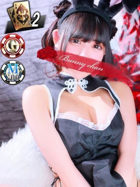 ココア【トキメキロリ巨乳】