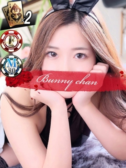 ドール【清楚ギャル最上級】1