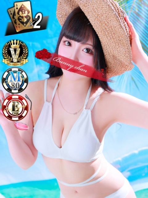 ホノカ【素でH好きな超ドM】