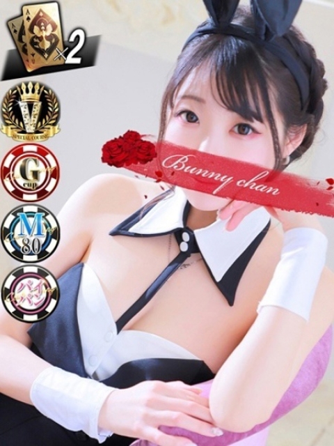 サクヤ【元気な甘えたロリ巨乳】