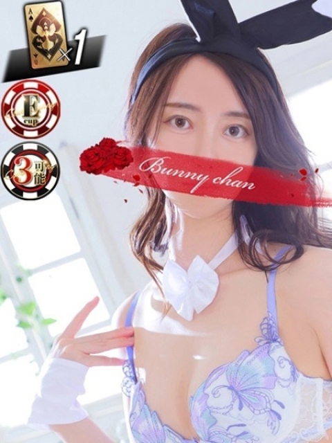 アオイ【踊り明かす熱いキス】3