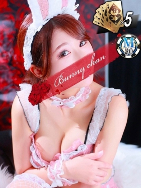 ミウ【最高峰RealLove】2