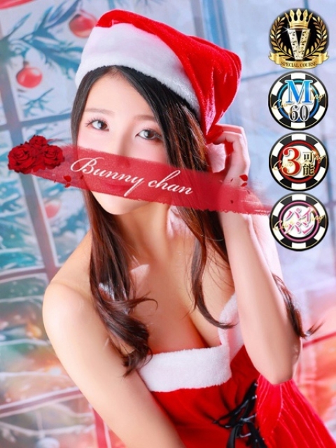 ビビ　おっとり清楚性欲MAX1