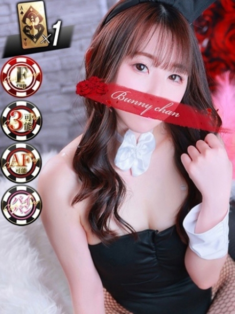 ミア【濃厚絶品フ〇ラ】1